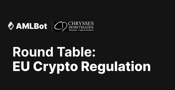 AMLBot Team Attends EU Crypto Regulation Round Table