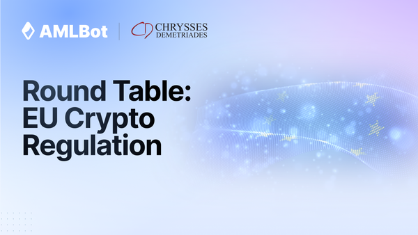 AMLBot Team Attends EU Crypto Regulation Round Table